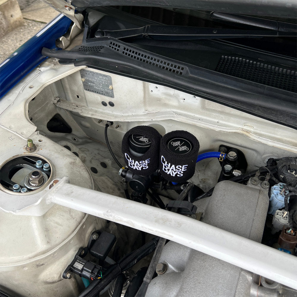 CHASE BAYS Kupplungszylinder Adapter passend für Nissan Silvia S13 S14 S15