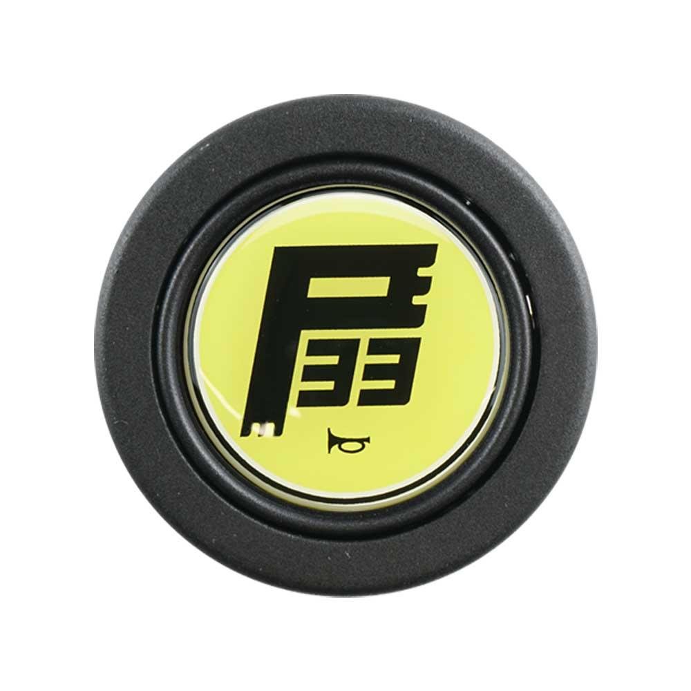 FAMEFORM Hupenknopf Sportlenkrad (20+ Designs)