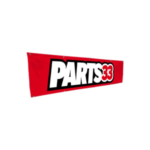 Werkstattbanner