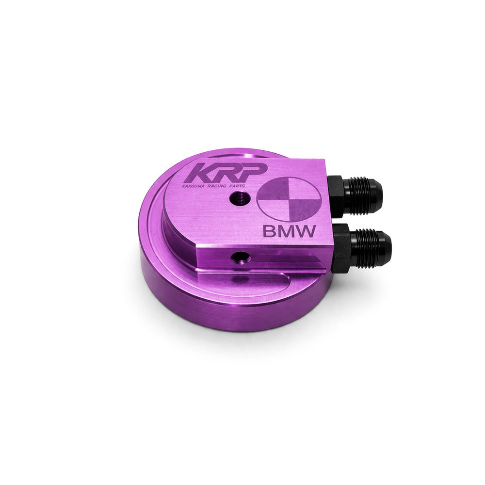 KAKUMA RACING PARTS Ölkühler Adapter passend für BMW M50
